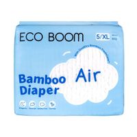 Eco Boom  Air Bamboo Baby Nappies - XL ( +12kg)